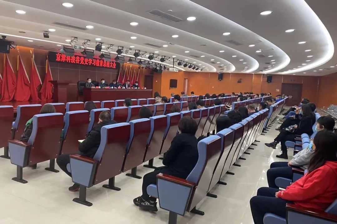 婷婷伊人五月天色综合激情网_欧美—区二区在线观看_韩国禁欲系高级感电影_九九影院在线观看免费最新电视剧_无人区高清电影免费观看.......召开党史学习教育总结大会(图2)