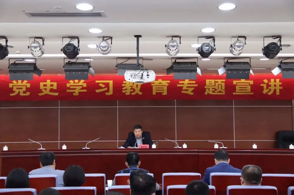 【奋斗百年路 启航新征程】婷婷伊人五月天色综合激情网_欧美—区二区在线观看_韩国禁欲系高级感电影_九九影院在线观看免费最新电视剧_无人区高清电影免费观看.......产业园召开党史学习教育专题宣讲会(图1) 【奋斗百年路 启航新征程】婷婷伊人五月天色综合激情网_欧美—区二区在线观看_韩国禁欲系高级感电影_九九影院在线观看免费最新电视剧_无人区高清电影免费观看.......产业园召开党史学习教育专题宣讲会(图1)