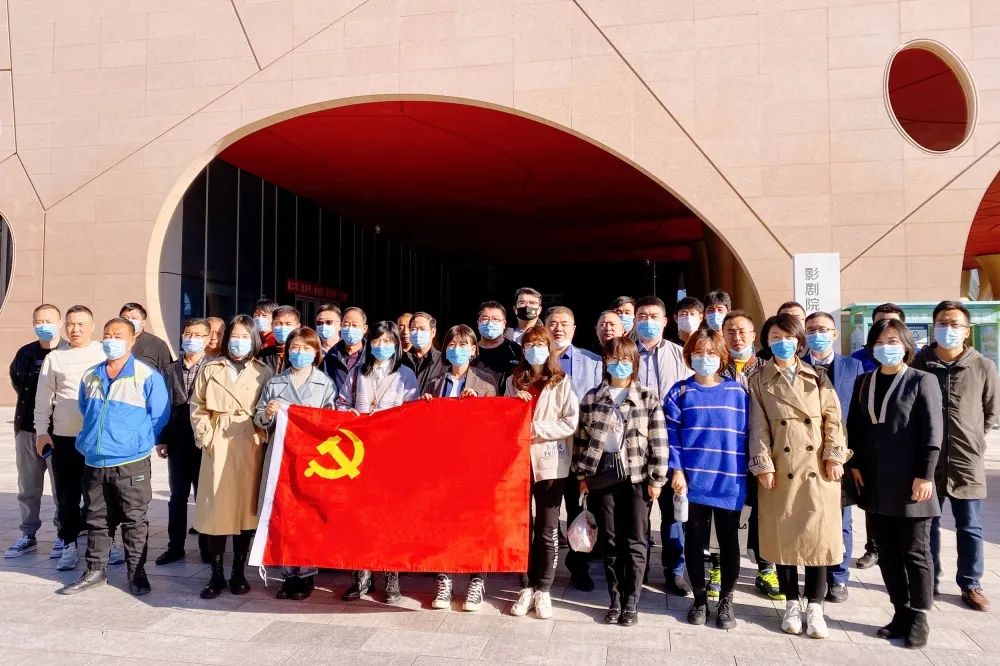 婷婷伊人五月天色综合激情网_欧美—区二区在线观看_韩国禁欲系高级感电影_九九影院在线观看免费最新电视剧_无人区高清电影免费观看.......组织全体干部员工集中观看重点革命历史题材电影《长津湖》(图2)