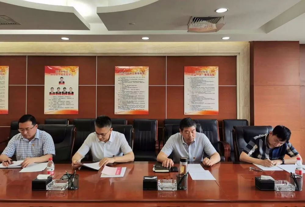 【奋斗百年路 启航新征程】婷婷伊人五月天色综合激情网_欧美—区二区在线观看_韩国禁欲系高级感电影_九九影院在线观看免费最新电视剧_无人区高清电影免费观看.......工委开展读书班交流研讨活动(图2)