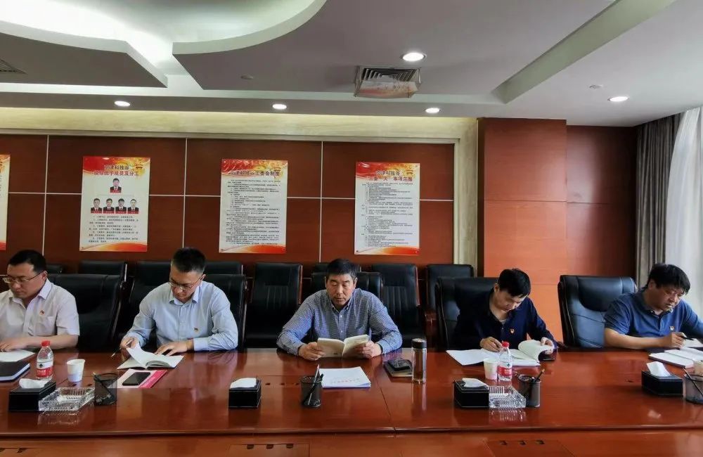 【奋斗百年路 启航新征程】婷婷伊人五月天色综合激情网_欧美—区二区在线观看_韩国禁欲系高级感电影_九九影院在线观看免费最新电视剧_无人区高清电影免费观看.......工委开展读书班交流研讨活动(图1)