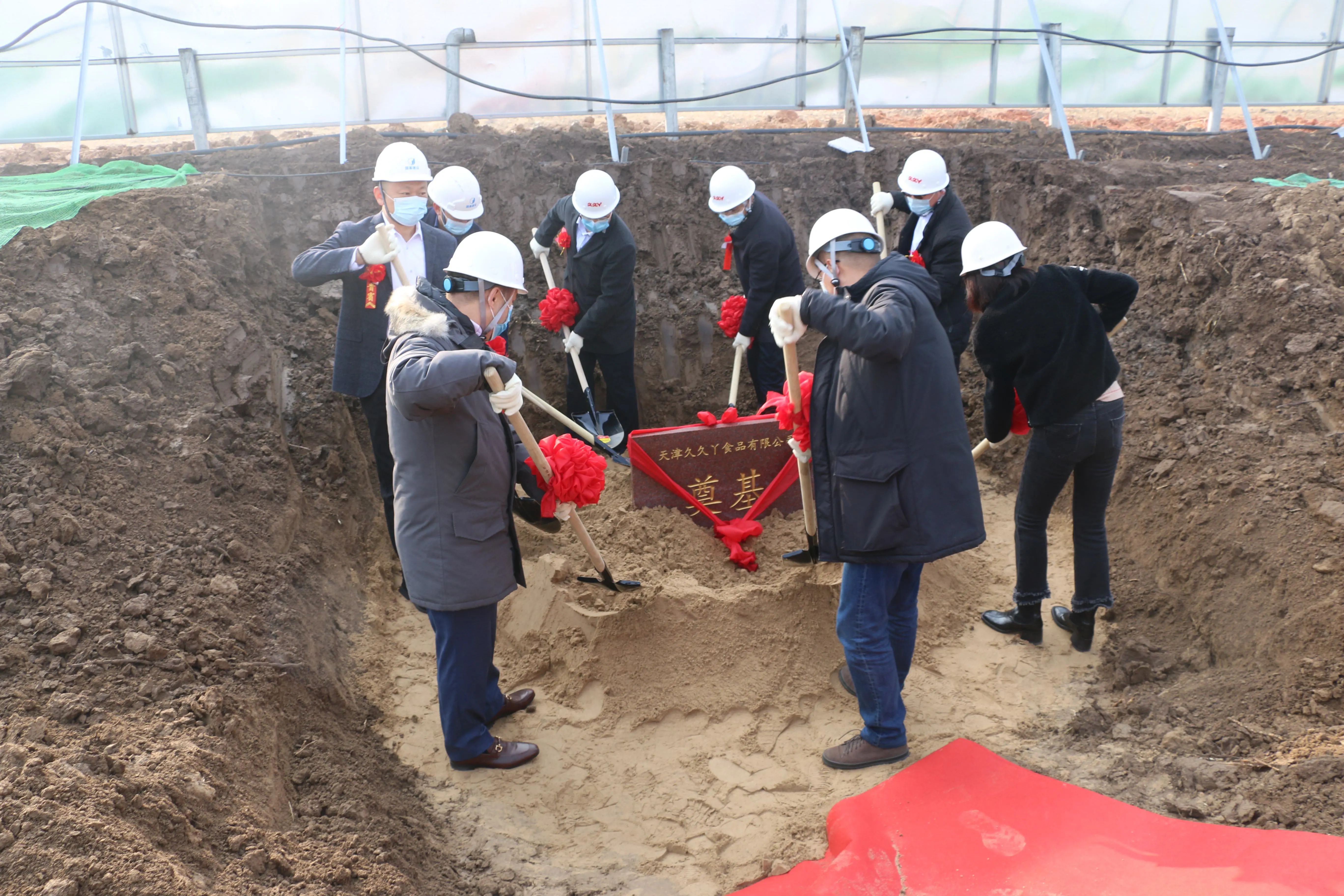 总投资1.6亿元！婷婷伊人五月天色综合激情网_欧美—区二区在线观看_韩国禁欲系高级感电影_九九影院在线观看免费最新电视剧_无人区高清电影免费观看.......这个项目正式开工建设(图2)