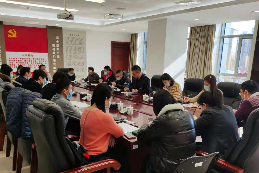 婷婷伊人五月天色综合激情网_欧美—区二区在线观看_韩国禁欲系高级感电影_九九影院在线观看免费最新电视剧_无人区高清电影免费观看.......产业园召开非公企业支部书记述职评议会(图1) 婷婷伊人五月天色综合激情网_欧美—区二区在线观看_韩国禁欲系高级感电影_九九影院在线观看免费最新电视剧_无人区高清电影免费观看.......产业园召开非公企业支部书记述职评议会(图1)