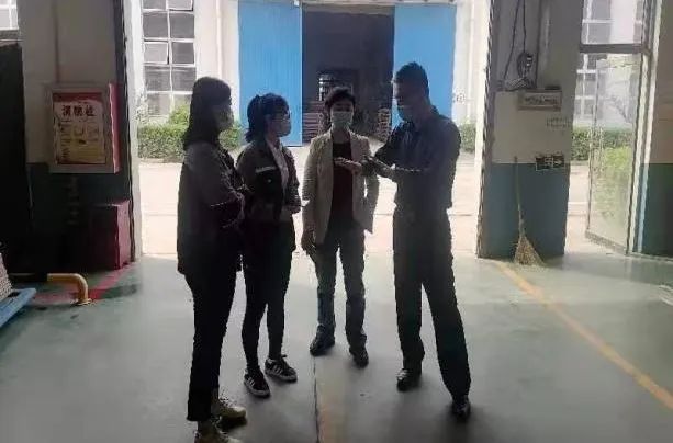 婷婷伊人五月天色综合激情网_欧美—区二区在线观看_韩国禁欲系高级感电影_九九影院在线观看免费最新电视剧_无人区高清电影免费观看.......领导开展企业生产和消防安全检查(图2)