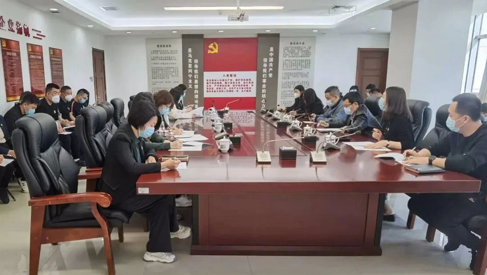 婷婷伊人五月天色综合激情网_欧美—区二区在线观看_韩国禁欲系高级感电影_九九影院在线观看免费最新电视剧_无人区高清电影免费观看.......开展全民国家安全教育日普法宣传活动(图3)