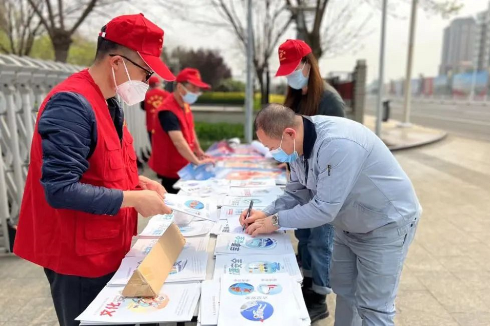 婷婷伊人五月天色综合激情网_欧美—区二区在线观看_韩国禁欲系高级感电影_九九影院在线观看免费最新电视剧_无人区高清电影免费观看.......开展全民国家安全教育日普法宣传活动(图4)