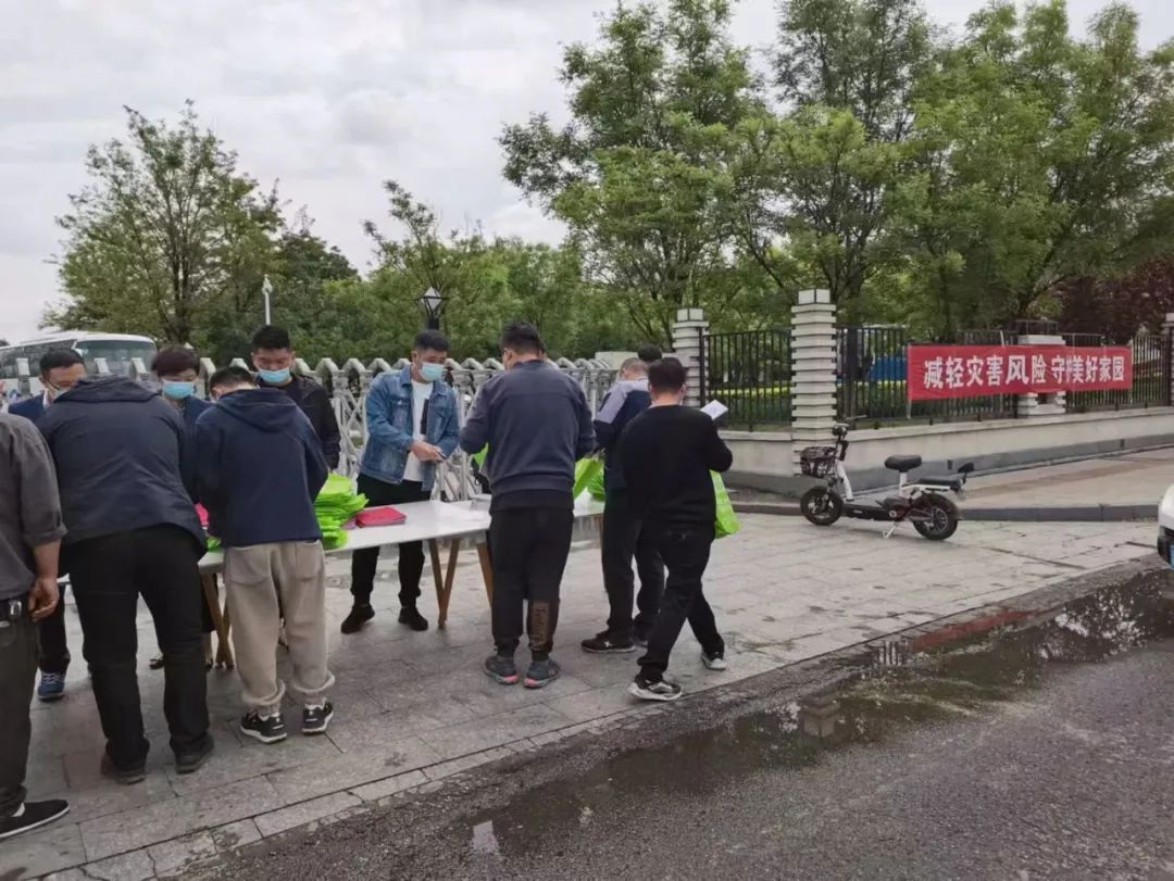 【迎盛会、铸忠诚、强担当、创业绩】婷婷伊人五月天色综合激情网_欧美—区二区在线观看_韩国禁欲系高级感电影_九九影院在线观看免费最新电视剧_无人区高清电影免费观看.......开展“防灾减灾”宣传活动(图2)