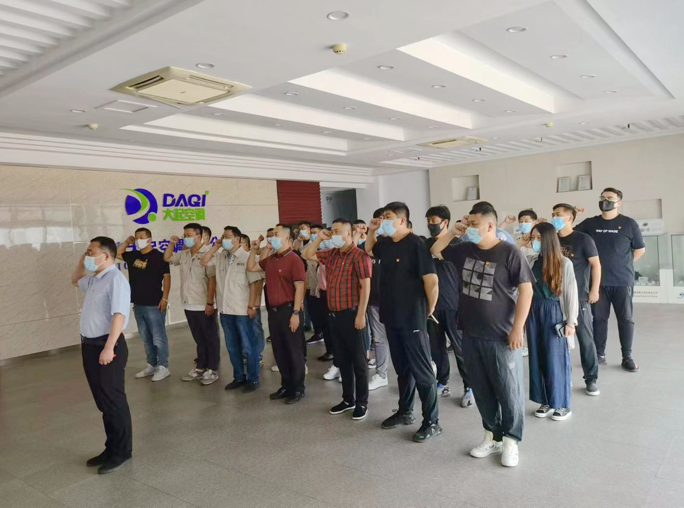 婷婷伊人五月天色综合激情网_欧美—区二区在线观看_韩国禁欲系高级感电影_九九影院在线观看免费最新电视剧_无人区高清电影免费观看.......工委与大起空调公司开展党建共建活动(图3)