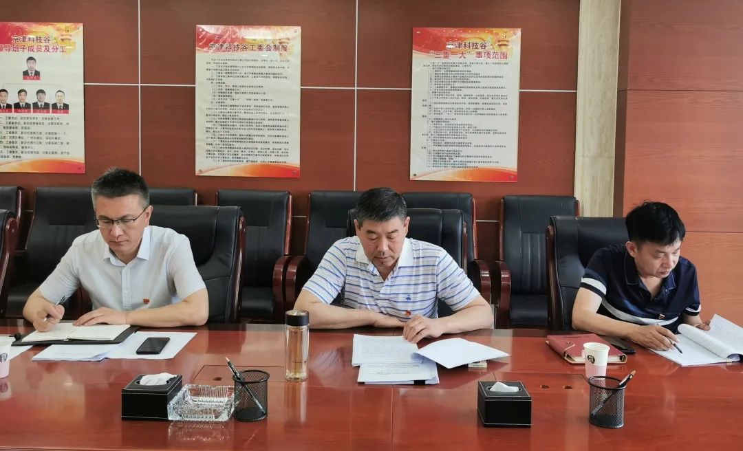 婷婷伊人五月天色综合激情网_欧美—区二区在线观看_韩国禁欲系高级感电影_九九影院在线观看免费最新电视剧_无人区高清电影免费观看.......认真学习宣传贯彻市第十二次党代会精神(图1)