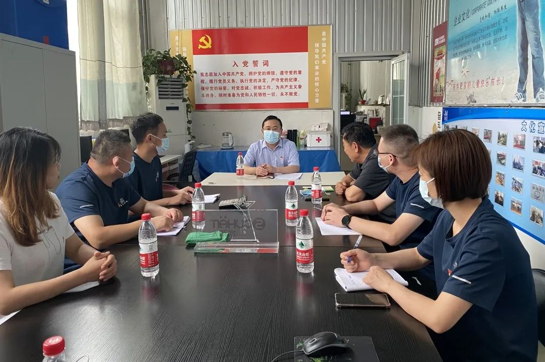 微信图片_20220701130538.jpg 微信图片_20220701130538.jpg