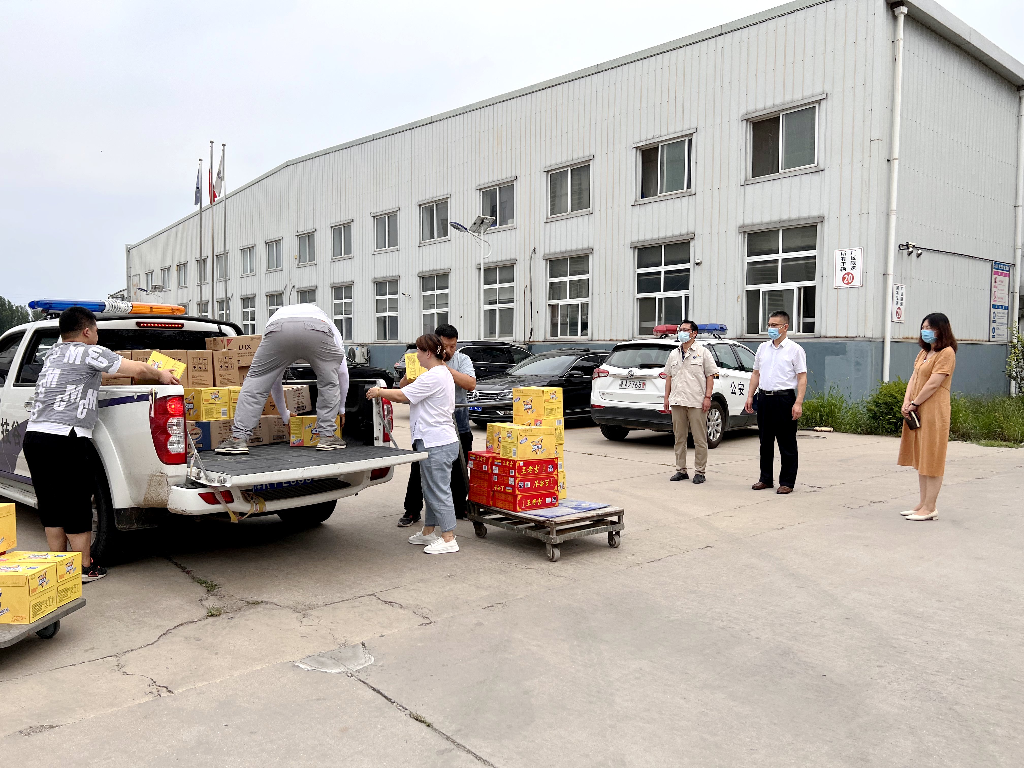 婷婷伊人五月天色综合激情网_欧美—区二区在线观看_韩国禁欲系高级感电影_九九影院在线观看免费最新电视剧_无人区高清电影免费观看.......开展送凉爽慰问活动(图1)