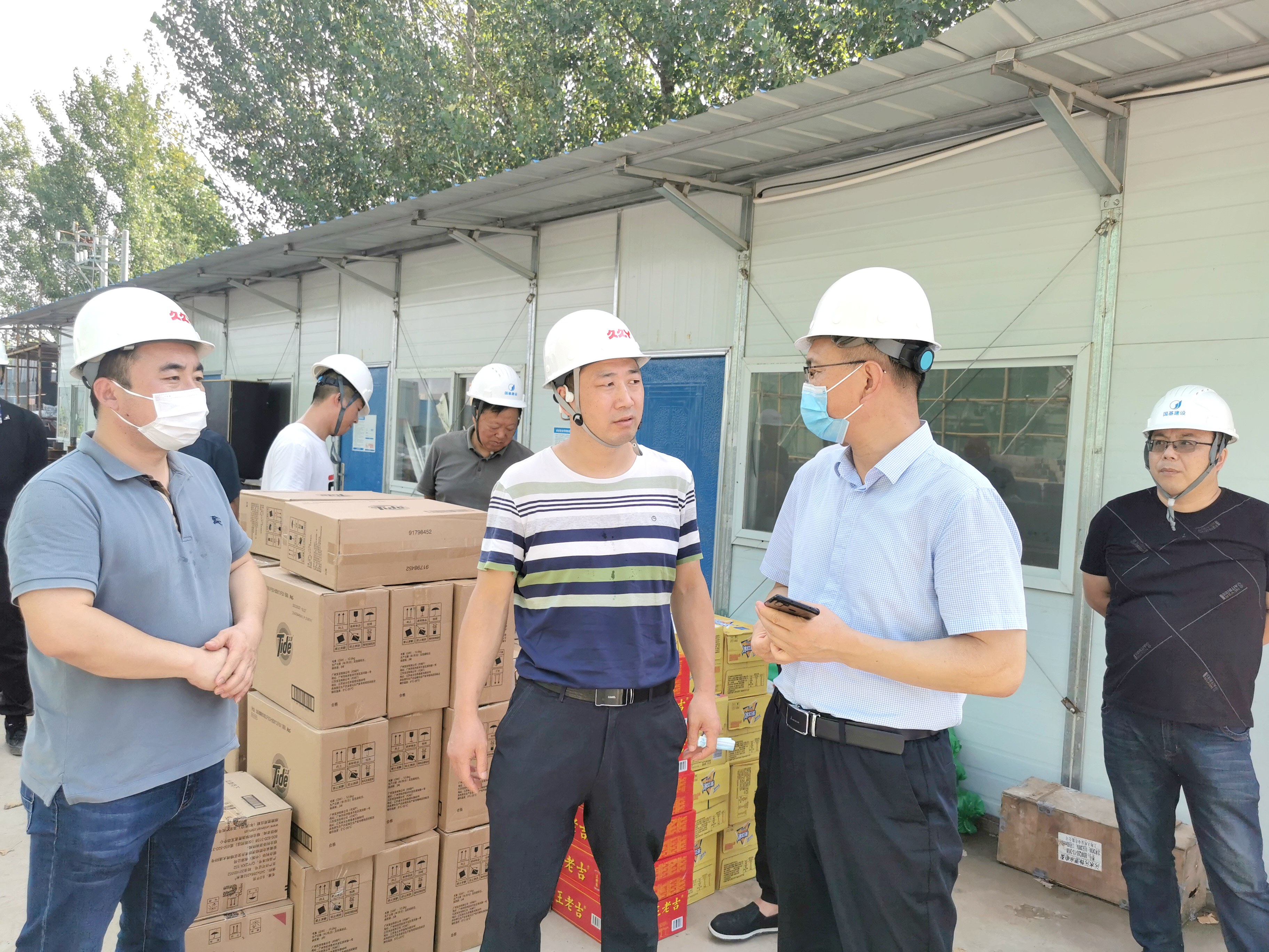 婷婷伊人五月天色综合激情网_欧美—区二区在线观看_韩国禁欲系高级感电影_九九影院在线观看免费最新电视剧_无人区高清电影免费观看.......开展送凉爽慰问活动(图2) 婷婷伊人五月天色综合激情网_欧美—区二区在线观看_韩国禁欲系高级感电影_九九影院在线观看免费最新电视剧_无人区高清电影免费观看.......开展送凉爽慰问活动(图2)