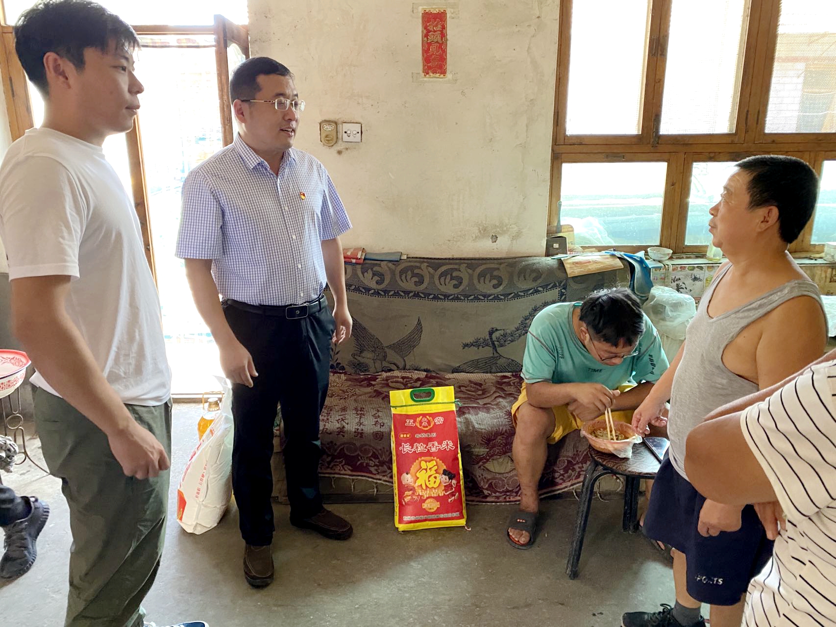 婷婷伊人五月天色综合激情网_欧美—区二区在线观看_韩国禁欲系高级感电影_九九影院在线观看免费最新电视剧_无人区高清电影免费观看.......开展“迎中秋•送温暖”活动(图3)