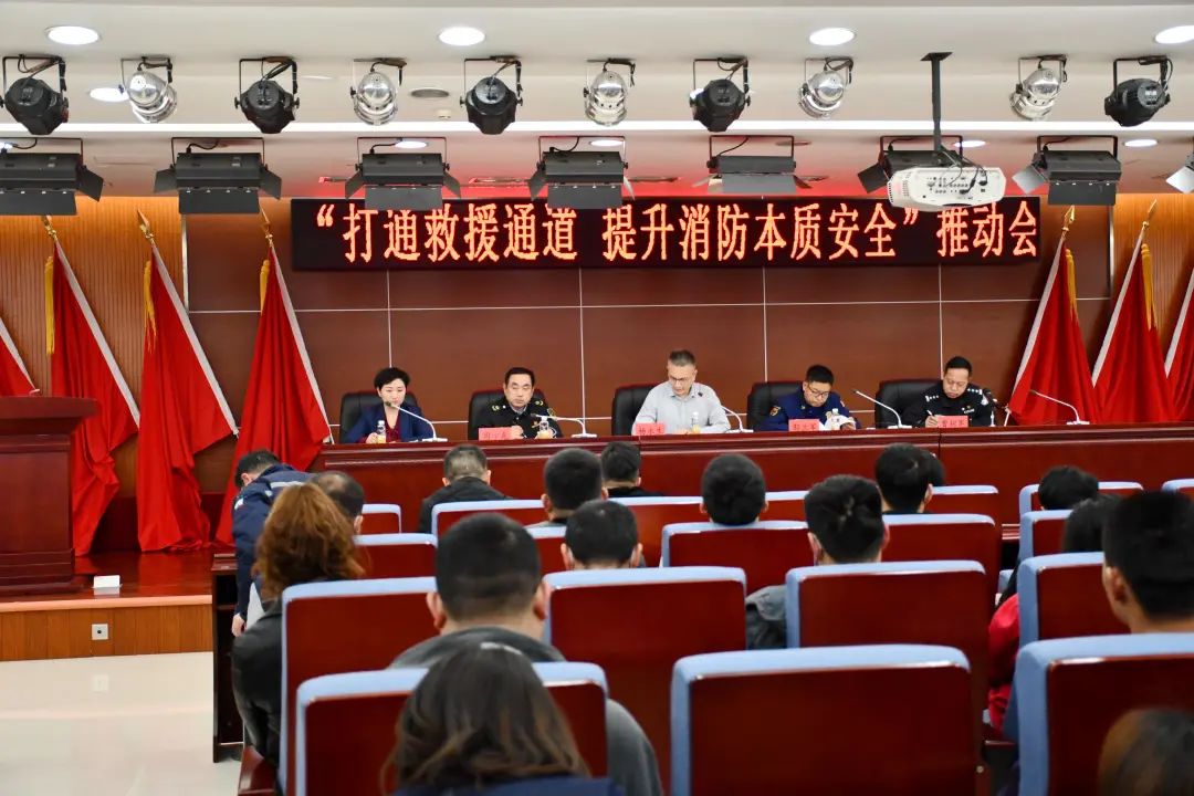 微信图片_20230322105850.jpg 微信图片_20230322105850.jpg