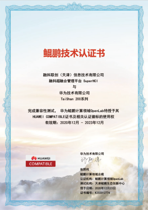 图片2-4.png 图片2-4.png