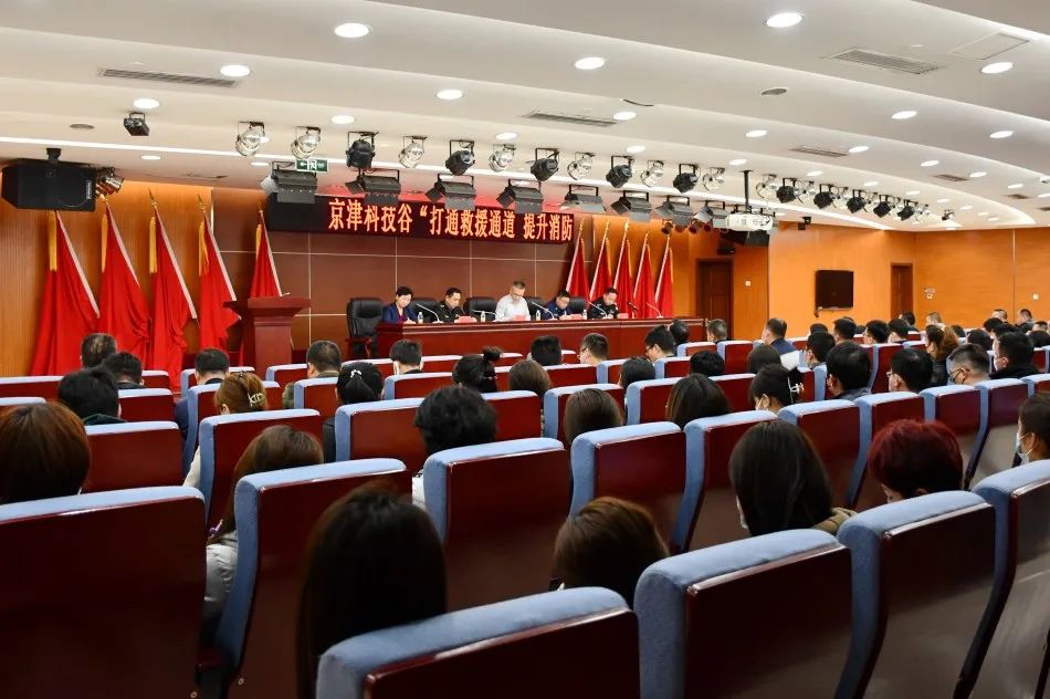 微信图片_20230322105858.jpg 微信图片_20230322105858.jpg