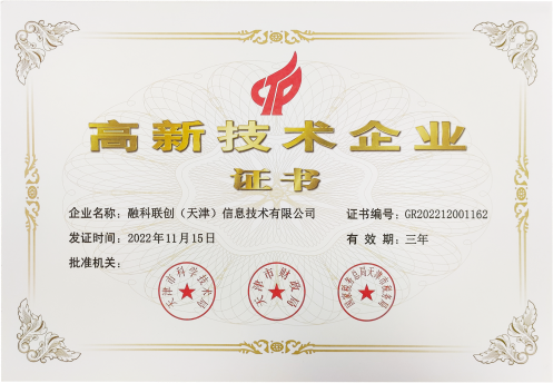 图片2-2.png 图片2-2.png