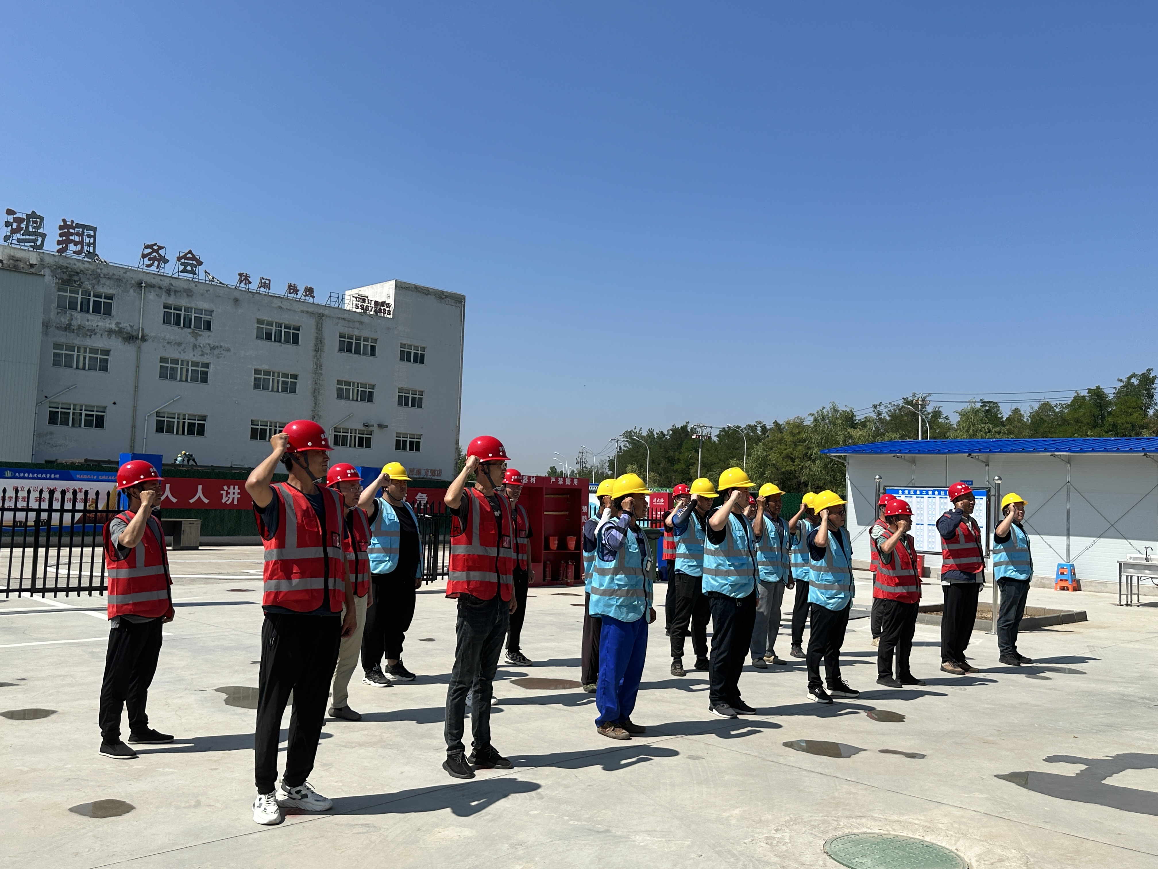 人人讲安全 个个会应急｜婷婷伊人五月天色综合激情网_欧美—区二区在线观看_韩国禁欲系高级感电影_九九影院在线观看免费最新电视剧_无人区高清电影免费观看.......产业园开展安全生产应急演练活动(图6)