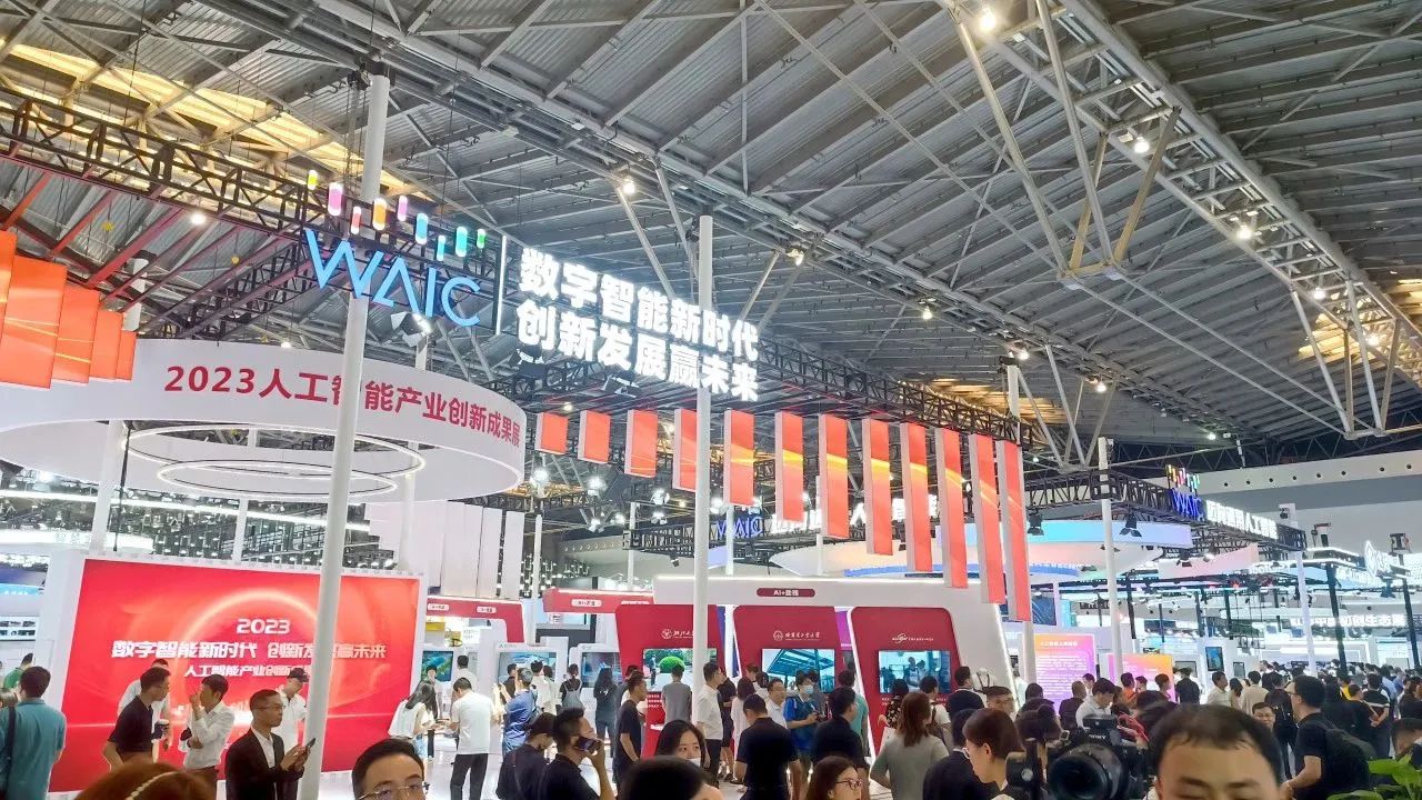 微信图片_20230725153718.jpg 微信图片_20230725153718.jpg