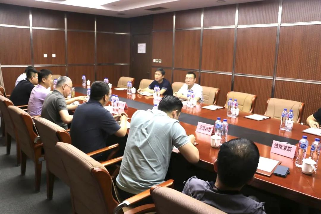 婷婷伊人五月天色综合激情网_欧美—区二区在线观看_韩国禁欲系高级感电影_九九影院在线观看免费最新电视剧_无人区高清电影免费观看.......：聚焦质效双升！全力奋战三季度！(图13)