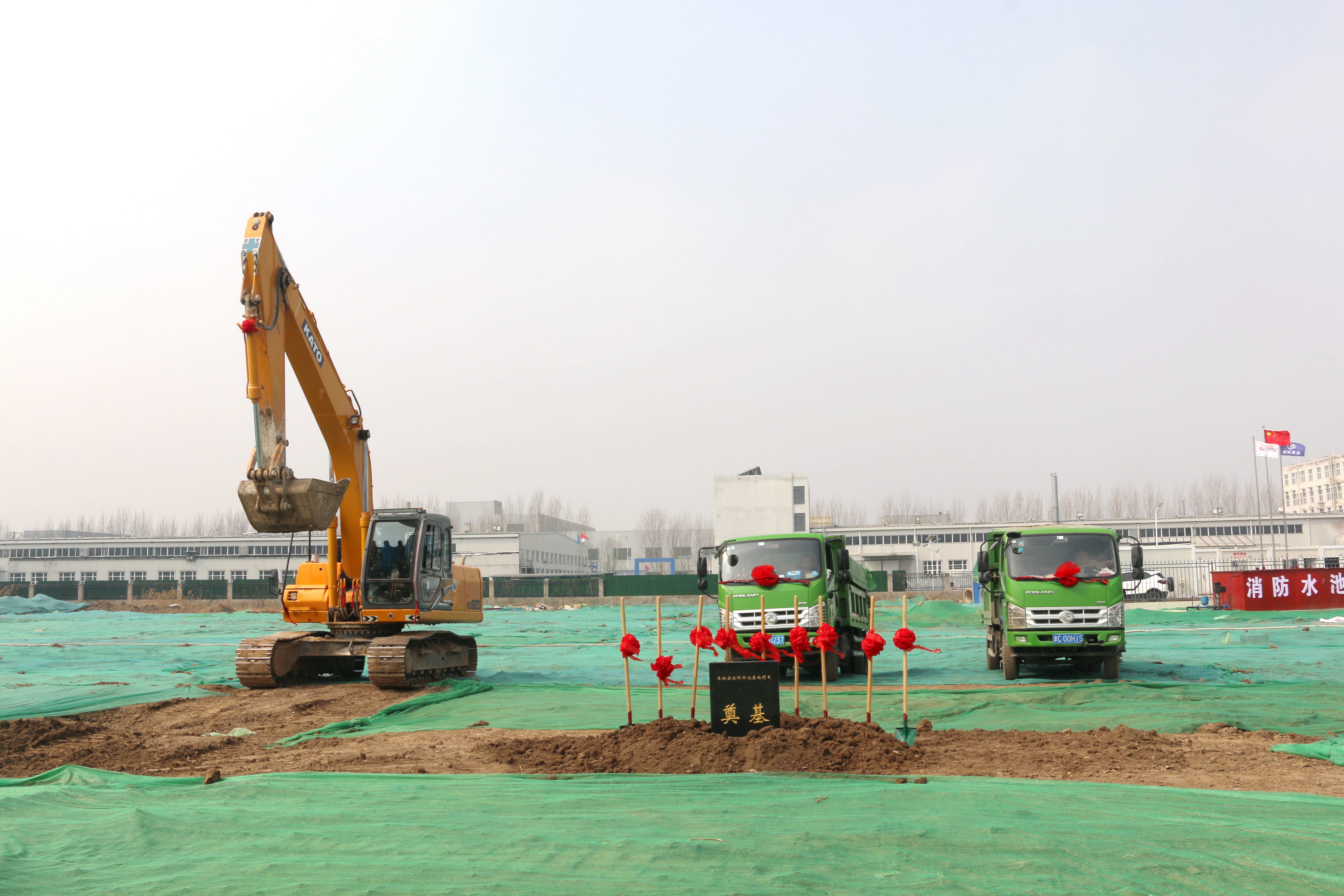 婷婷伊人五月天色综合激情网_欧美—区二区在线观看_韩国禁欲系高级感电影_九九影院在线观看免费最新电视剧_无人区高清电影免费观看.......：聚焦质效双升！全力奋战三季度！(图7)