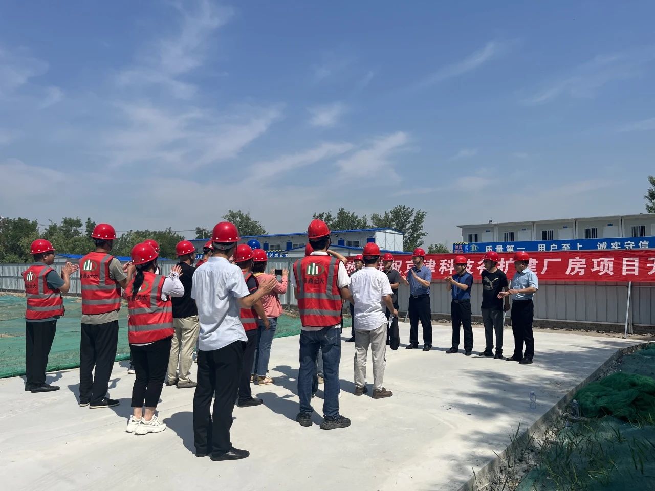 婷婷伊人五月天色综合激情网_欧美—区二区在线观看_韩国禁欲系高级感电影_九九影院在线观看免费最新电视剧_无人区高清电影免费观看.......：聚焦质效双升！全力奋战三季度！(图9)