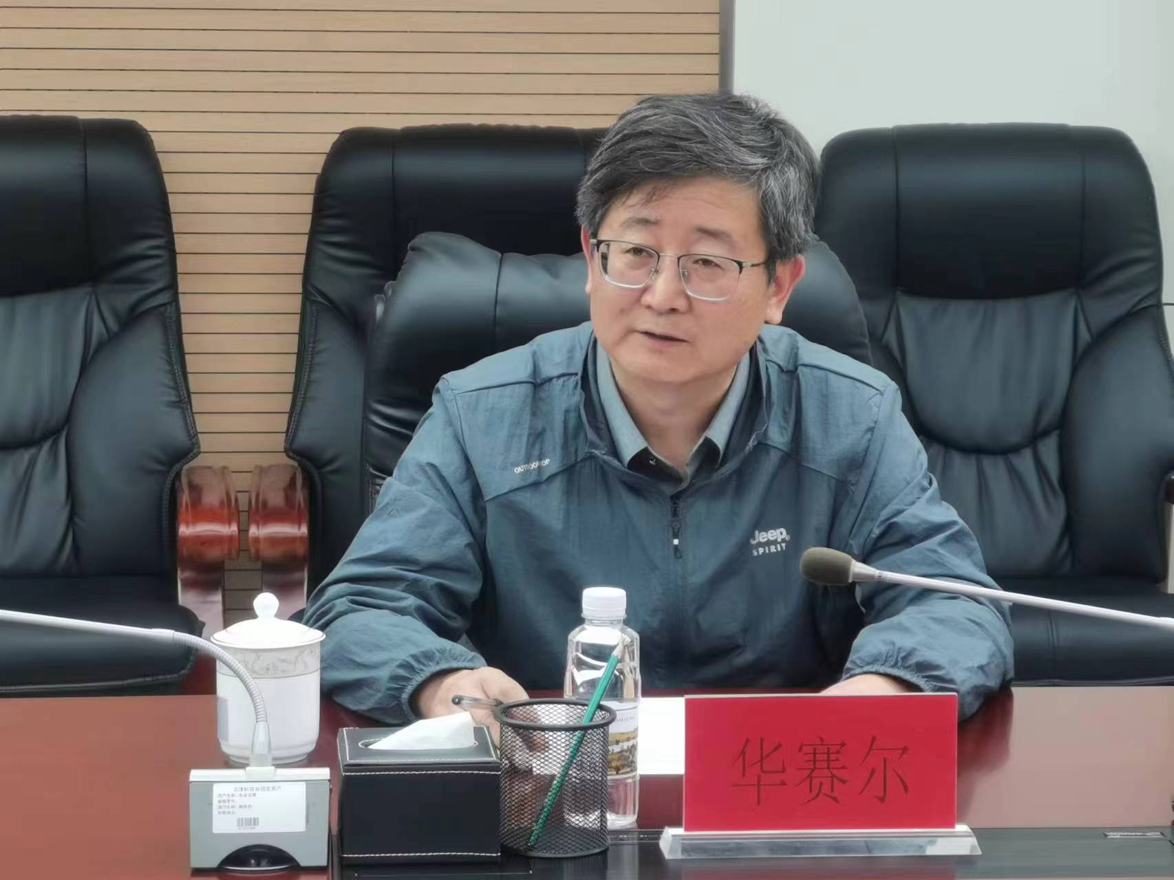 企业服务系列活动丨婷婷伊人五月天色综合激情网_欧美—区二区在线观看_韩国禁欲系高级感电影_九九影院在线观看免费最新电视剧_无人区高清电影免费观看.......产业园召开助企服务企业家座谈会(图4)