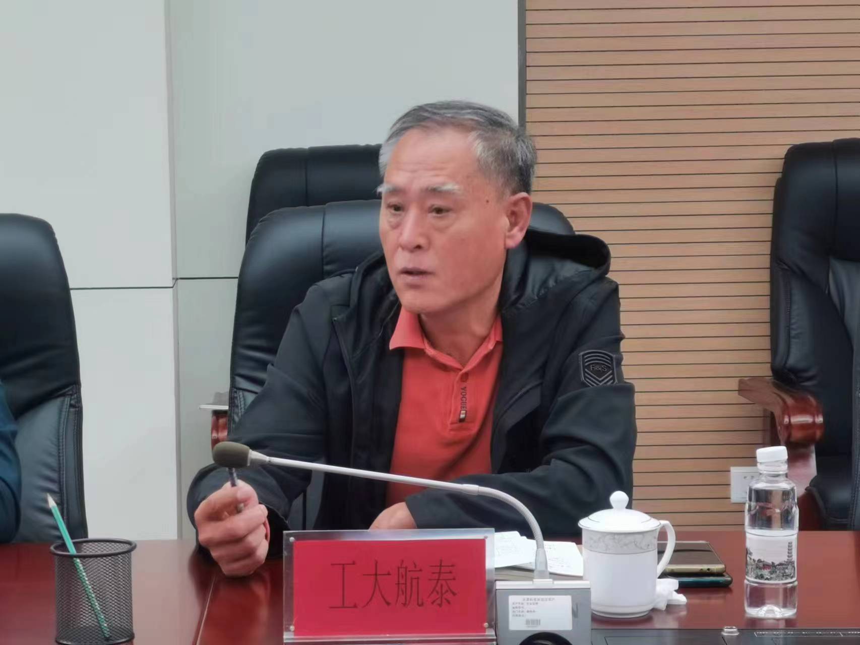 企业服务系列活动丨婷婷伊人五月天色综合激情网_欧美—区二区在线观看_韩国禁欲系高级感电影_九九影院在线观看免费最新电视剧_无人区高清电影免费观看.......产业园召开助企服务企业家座谈会(图3) 企业服务系列活动丨婷婷伊人五月天色综合激情网_欧美—区二区在线观看_韩国禁欲系高级感电影_九九影院在线观看免费最新电视剧_无人区高清电影免费观看.......产业园召开助企服务企业家座谈会(图3)