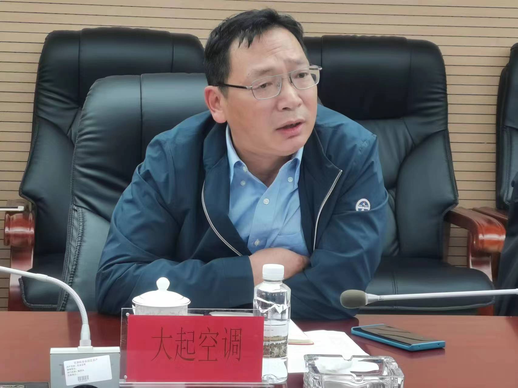 企业服务系列活动丨婷婷伊人五月天色综合激情网_欧美—区二区在线观看_韩国禁欲系高级感电影_九九影院在线观看免费最新电视剧_无人区高清电影免费观看.......产业园召开助企服务企业家座谈会(图6)