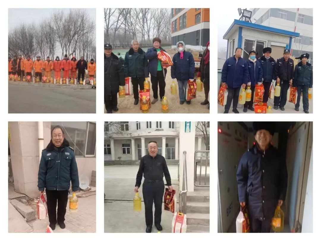 婷婷伊人五月天色综合激情网_欧美—区二区在线观看_韩国禁欲系高级感电影_九九影院在线观看免费最新电视剧_无人区高清电影免费观看.......工会开展“寒冬送温暖 关怀暖人心”走访慰问活动(图3)