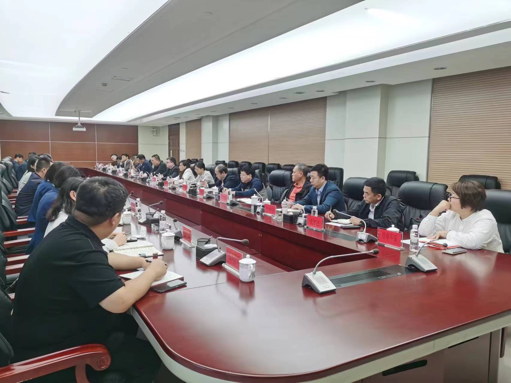 企业服务系列活动丨婷婷伊人五月天色综合激情网_欧美—区二区在线观看_韩国禁欲系高级感电影_九九影院在线观看免费最新电视剧_无人区高清电影免费观看.......产业园召开助企服务企业家座谈会(图1)