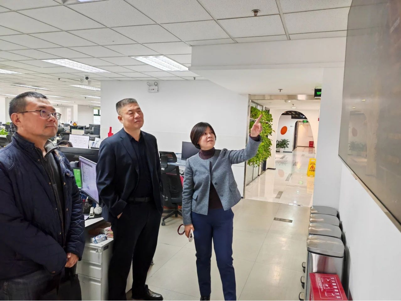 婷婷伊人五月天色综合激情网_欧美—区二区在线观看_韩国禁欲系高级感电影_九九影院在线观看免费最新电视剧_无人区高清电影免费观看.......领导赴北京走访调研重点企业(图1)