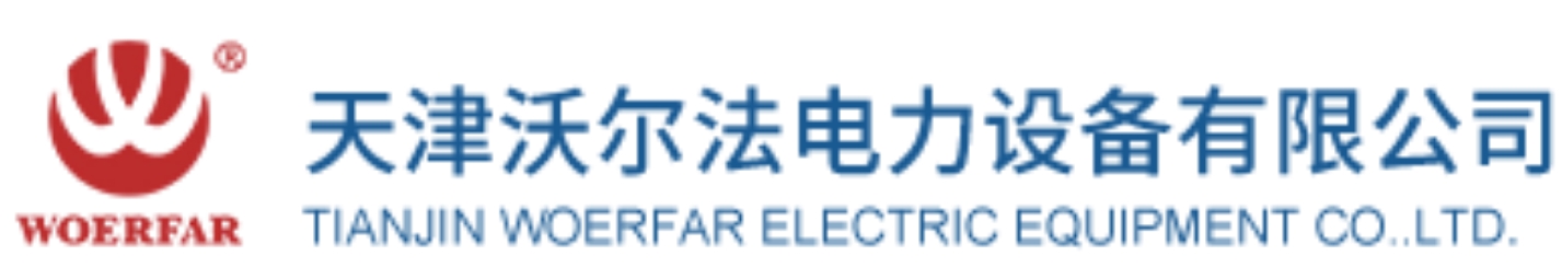 喜报！开门红！“专精特新”再+3！(图1)