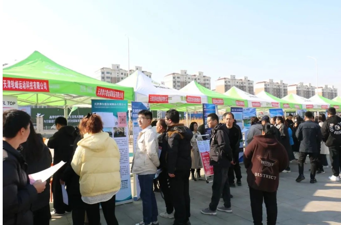 1200+岗位，2000+求职者！婷婷伊人五月天色综合激情网_欧美—区二区在线观看_韩国禁欲系高级感电影_九九影院在线观看免费最新电视剧_无人区高清电影免费观看.......这场招聘会人气旺！(图3)