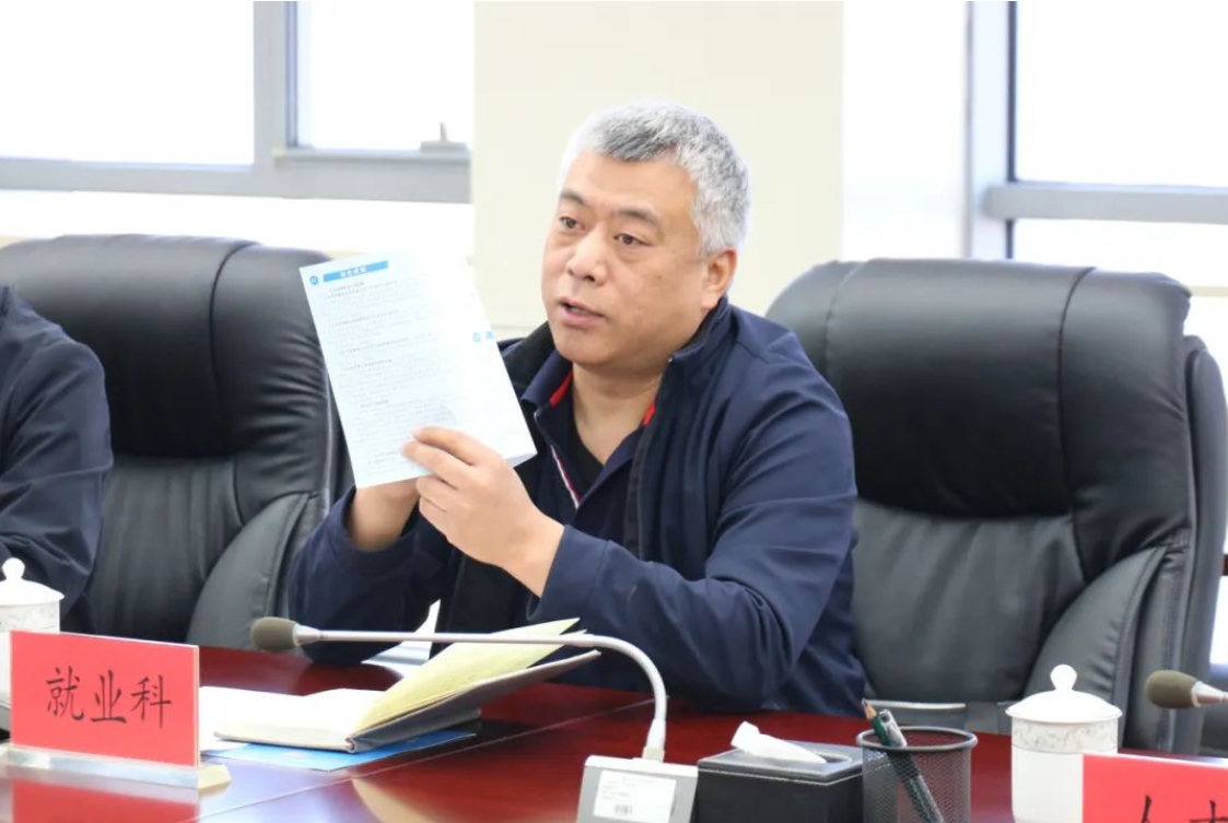 讲政策、送服务、促发展！婷婷伊人五月天色综合激情网_欧美—区二区在线观看_韩国禁欲系高级感电影_九九影院在线观看免费最新电视剧_无人区高清电影免费观看.......举办惠企服务专场活动(图4)