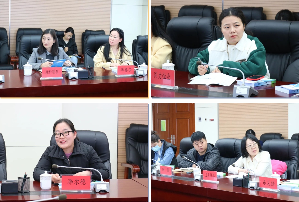 讲政策、送服务、促发展！婷婷伊人五月天色综合激情网_欧美—区二区在线观看_韩国禁欲系高级感电影_九九影院在线观看免费最新电视剧_无人区高清电影免费观看.......举办惠企服务专场活动(图7)