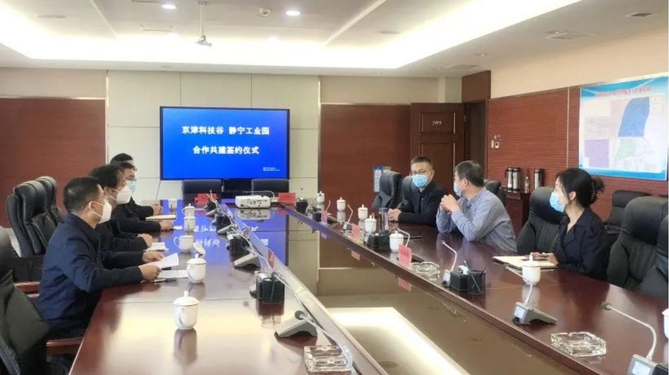 婷婷伊人五月天色综合激情网_欧美—区二区在线观看_韩国禁欲系高级感电影_九九影院在线观看免费最新电视剧_无人区高清电影免费观看.......与静宁工业园区签署共建合作协议(图1) 婷婷伊人五月天色综合激情网_欧美—区二区在线观看_韩国禁欲系高级感电影_九九影院在线观看免费最新电视剧_无人区高清电影免费观看.......与静宁工业园区签署共建合作协议(图1)