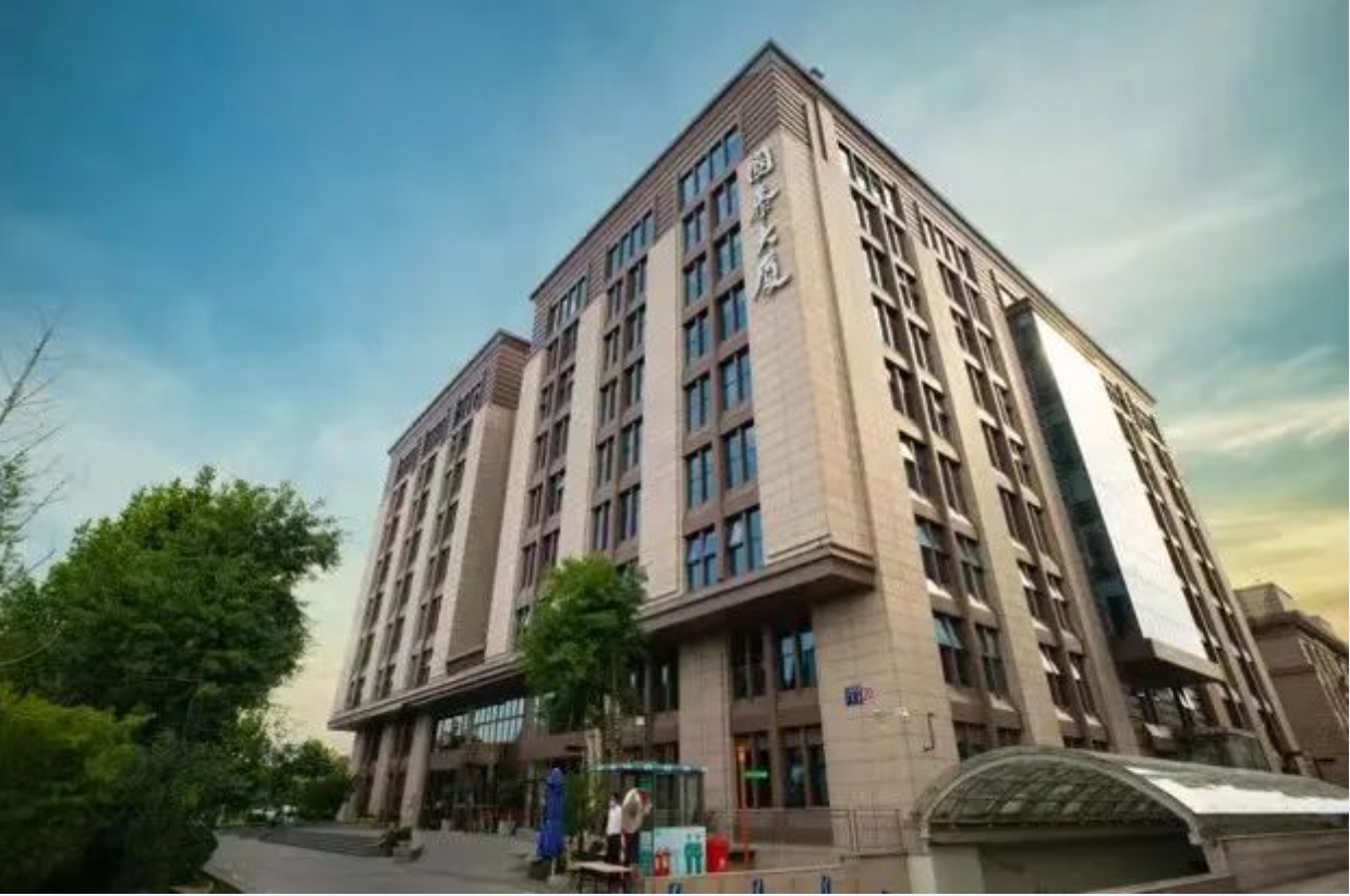 婷婷伊人五月天色综合激情网_欧美—区二区在线观看_韩国禁欲系高级感电影_九九影院在线观看免费最新电视剧_无人区高清电影免费观看.......产业园与北京国泰创业投资集团签署合作协议(图1)