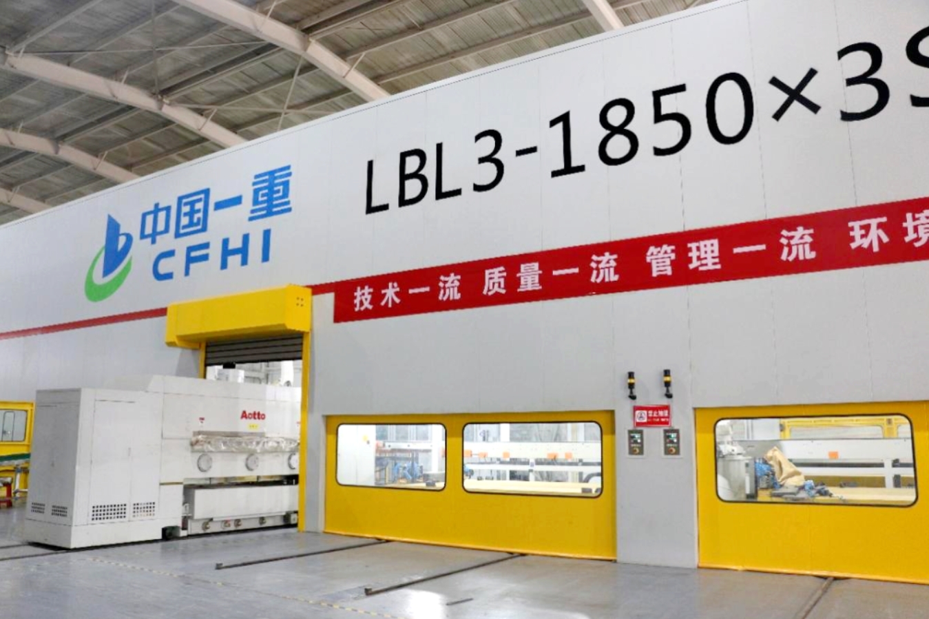 总投资10亿元！闲置厂房变身“激光产业基地”(图2)