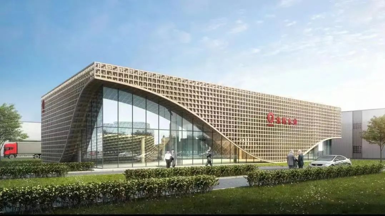 【迎盛会 铸忠诚 强担当 创业绩】婷婷伊人五月天色综合激情网_欧美—区二区在线观看_韩国禁欲系高级感电影_九九影院在线观看免费最新电视剧_无人区高清电影免费观看.......产业园又一央企项目开工建设(图3)