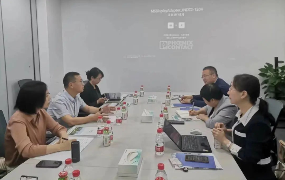 婷婷伊人五月天色综合激情网_欧美—区二区在线观看_韩国禁欲系高级感电影_九九影院在线观看免费最新电视剧_无人区高清电影免费观看.......产业园领导带队赴南京菲尼克斯考察交流(图1)