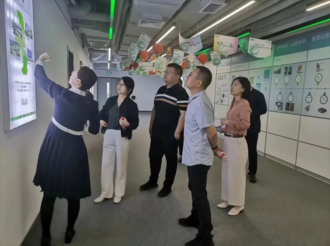 婷婷伊人五月天色综合激情网_欧美—区二区在线观看_韩国禁欲系高级感电影_九九影院在线观看免费最新电视剧_无人区高清电影免费观看.......产业园领导带队赴南京菲尼克斯考察交流(图2)