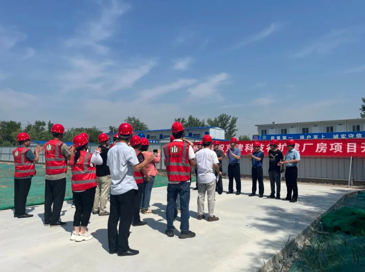 开工！婷婷伊人五月天色综合激情网_欧美—区二区在线观看_韩国禁欲系高级感电影_九九影院在线观看免费最新电视剧_无人区高清电影免费观看.......产业园打造“升级版”产业载体(图1)