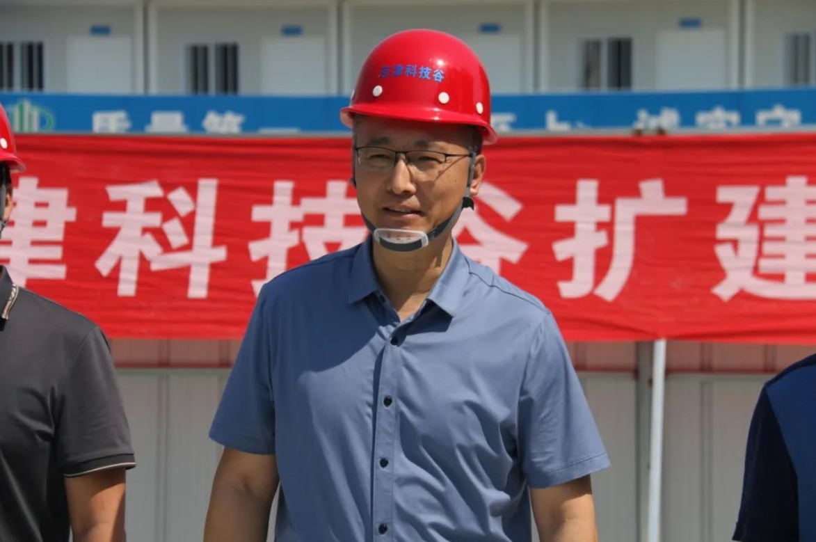 开工！婷婷伊人五月天色综合激情网_欧美—区二区在线观看_韩国禁欲系高级感电影_九九影院在线观看免费最新电视剧_无人区高清电影免费观看.......产业园打造“升级版”产业载体(图2)