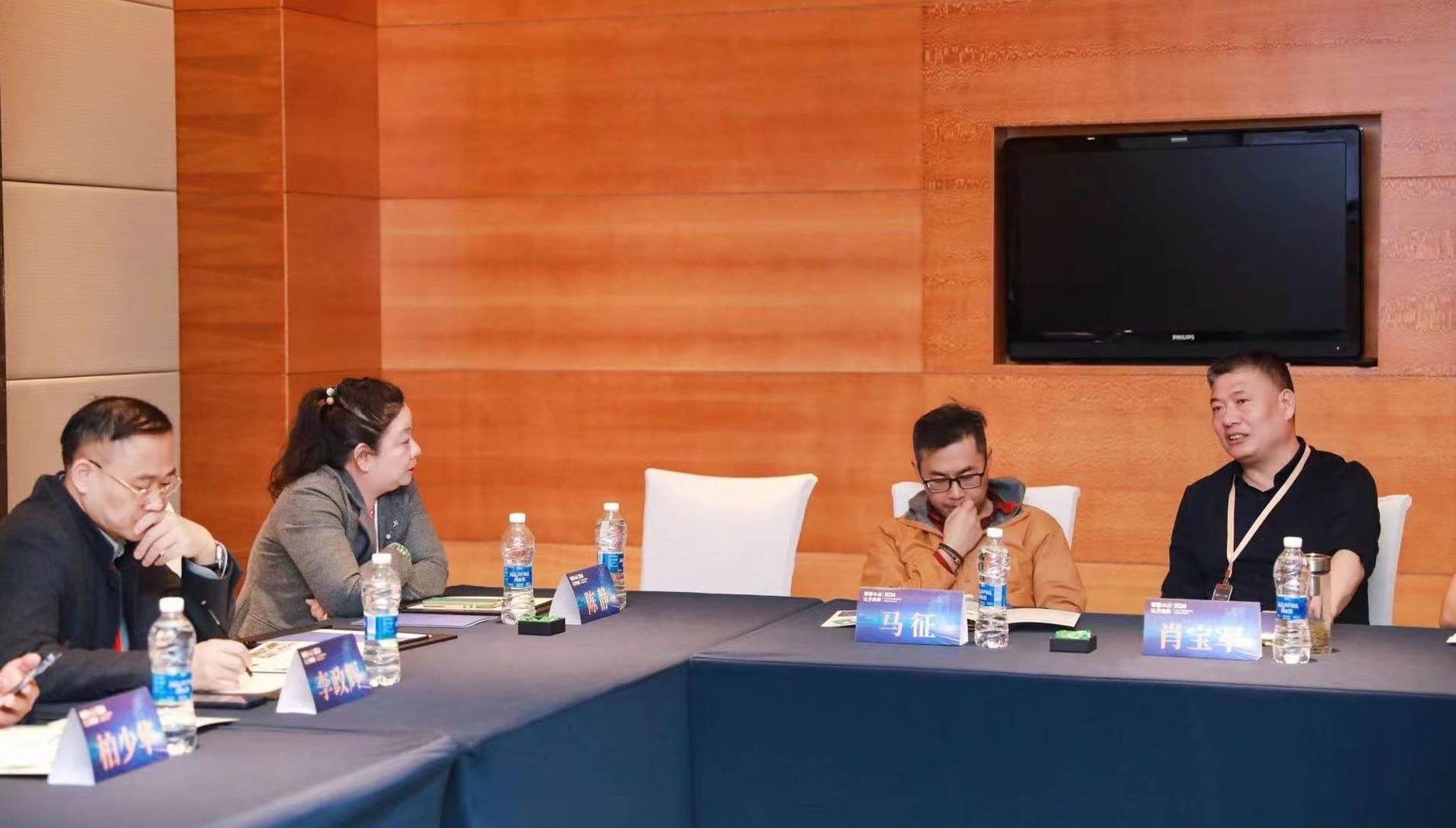 婷婷伊人五月天色综合激情网_欧美—区二区在线观看_韩国禁欲系高级感电影_九九影院在线观看免费最新电视剧_无人区高清电影免费观看.......赴厦门、广州等地开展招商活动(图7)