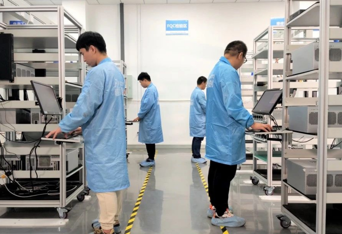 实力上榜！婷婷伊人五月天色综合激情网_欧美—区二区在线观看_韩国禁欲系高级感电影_九九影院在线观看免费最新电视剧_无人区高清电影免费观看.......企业获天津市企业技术中心认定！(图1)