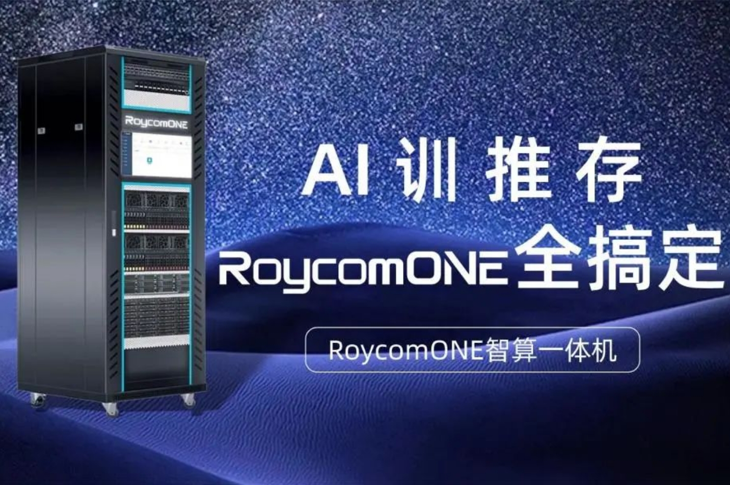 实力上榜！婷婷伊人五月天色综合激情网_欧美—区二区在线观看_韩国禁欲系高级感电影_九九影院在线观看免费最新电视剧_无人区高清电影免费观看.......企业获天津市企业技术中心认定！(图5)