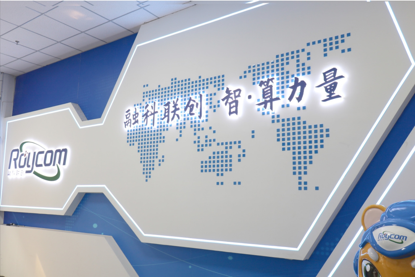 【京津冀协同发展十周年】婷婷伊人五月天色综合激情网_欧美—区二区在线观看_韩国禁欲系高级感电影_九九影院在线观看免费最新电视剧_无人区高清电影免费观看.......：奋楫逐浪，奏响协同发展“奋进曲”！（一）(图4)