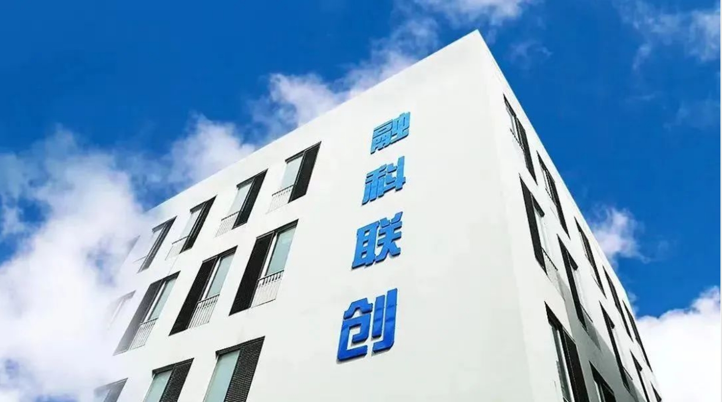 【京津冀协同发展十周年】婷婷伊人五月天色综合激情网_欧美—区二区在线观看_韩国禁欲系高级感电影_九九影院在线观看免费最新电视剧_无人区高清电影免费观看.......：奋楫逐浪，奏响协同发展“奋进曲”！（一）(图1)