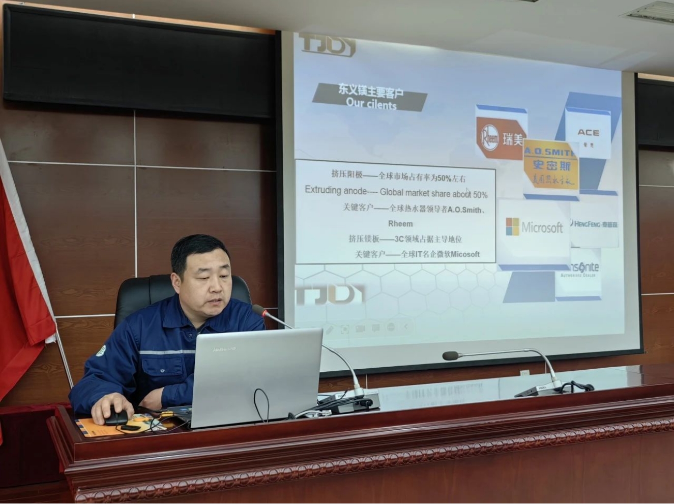 婷婷伊人五月天色综合激情网_欧美—区二区在线观看_韩国禁欲系高级感电影_九九影院在线观看免费最新电视剧_无人区高清电影免费观看.......组织召开专利产业化专场活动(图5)